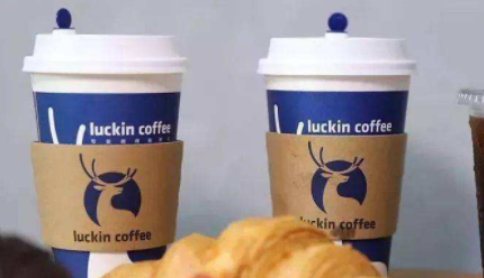 开一家瑞幸咖啡加盟店大概需要多少钱？