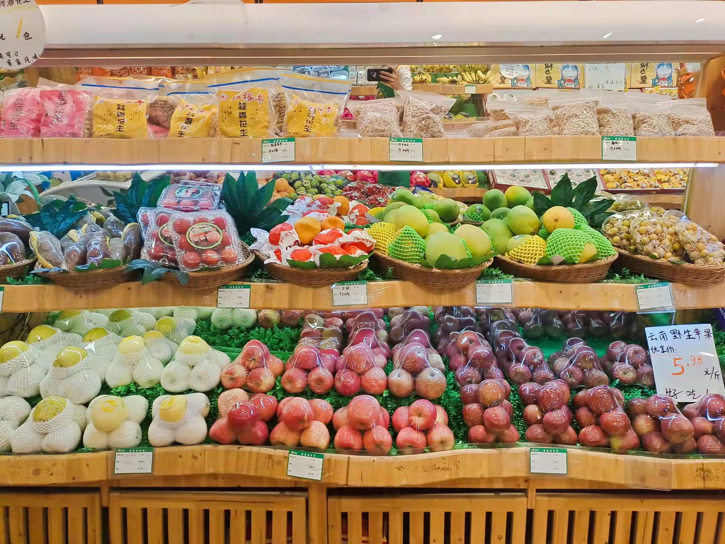 开水果店赚钱吗？水果店有发展前景吗？