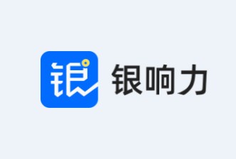 银响力收银系统和中仑什么关系？